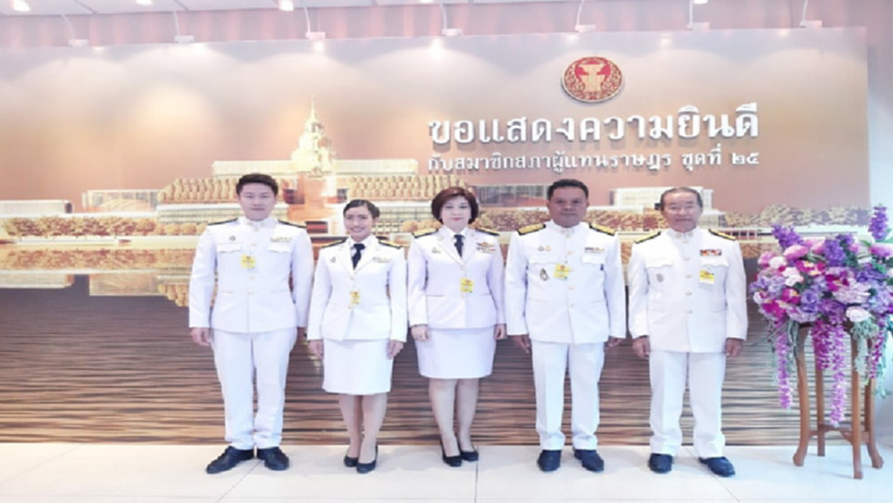 รปช.ย้ำ5ส.ส.โหวต 'ชวน' ปธ.สภาฯ เพื่อบ้านเมืองเดินหน้า