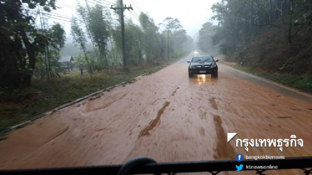 ปภ.เตรียมพร้อมรับมือภาวะฝนตกหนักและคลื่นลมแรง ช่วง27 - 30 พ.ค. 62