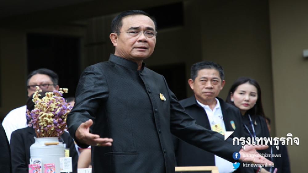 นายกฯ ปลื้มมาตรฐานความปลอดภัยการบินไทย ทัดเทียมค่าเฉลี่ยโลก