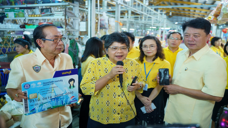 บัญชีกลางเร่งดึงร้านค้าสมัครแอพถุงเงิน