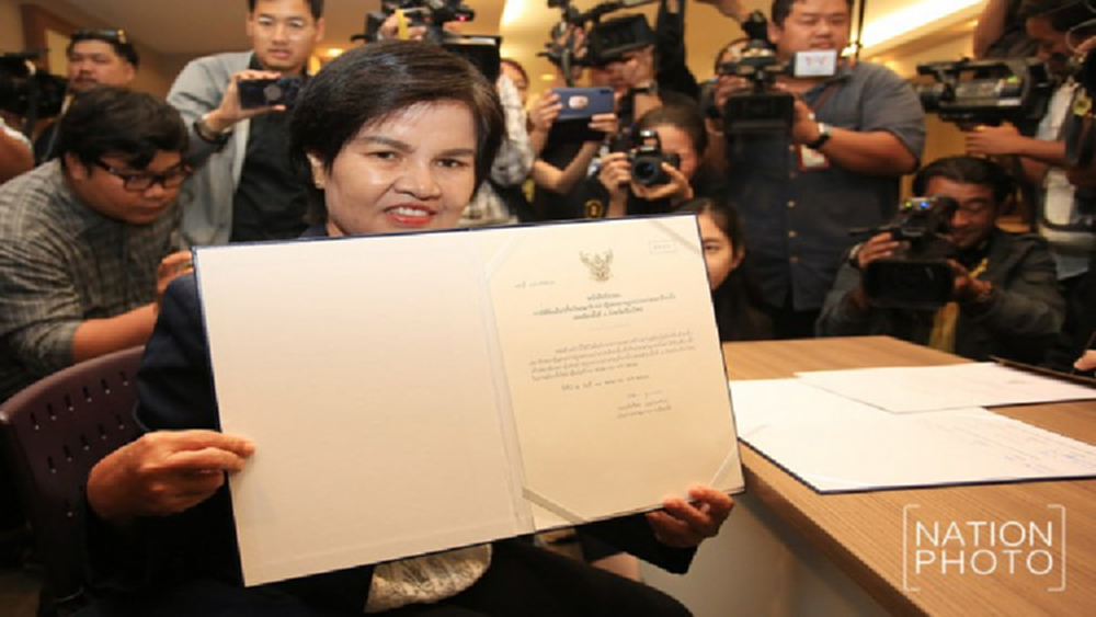 'ศรีนวล' ขอผู้นำทุกคนจับมือช่วย ปชช. มากกว่าทะเลาะประโยชน์ส่วนตัว