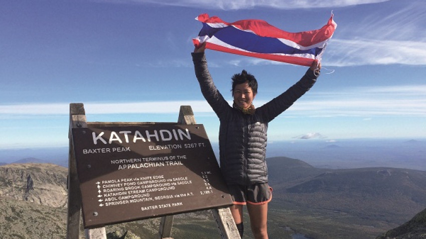 3,515 เส้นทางฝัน ‘แอพพาลาเชียน’