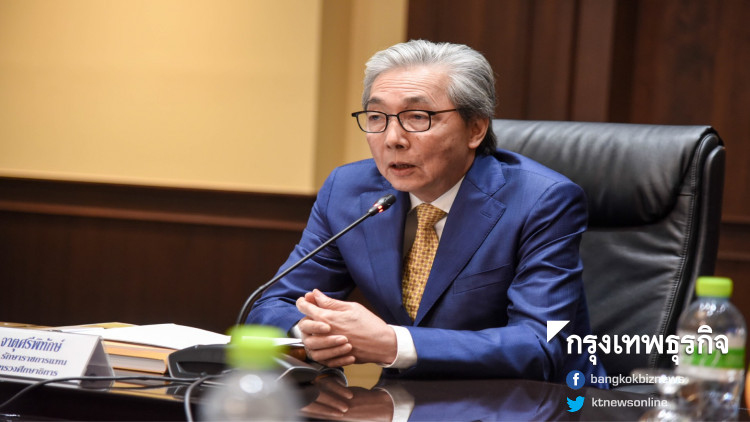 สั่ง ยับยั้ง ตั้งเลขาฯ สกสค. -ผอ.องค์การค้าฯ