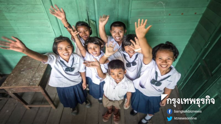 สพฐ.แก้เหลื่อมล้ำ ช่วยนักเรียนได้กว่า 5 แสนคน 