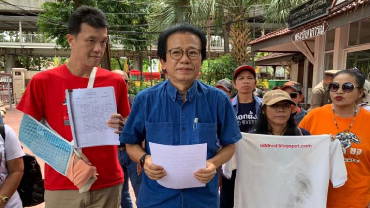 'เอกชัย' ร้องขอตร.คุ้มครอง หลังถูกขู่ฆ่า