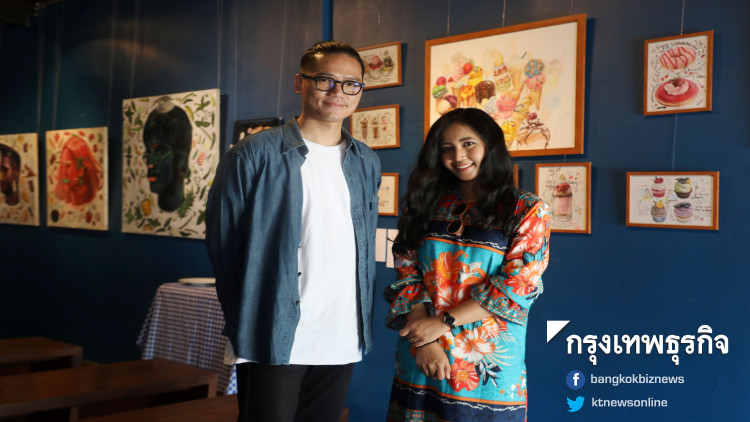 ปรุงรสไปกับศิลปะชวนหิว