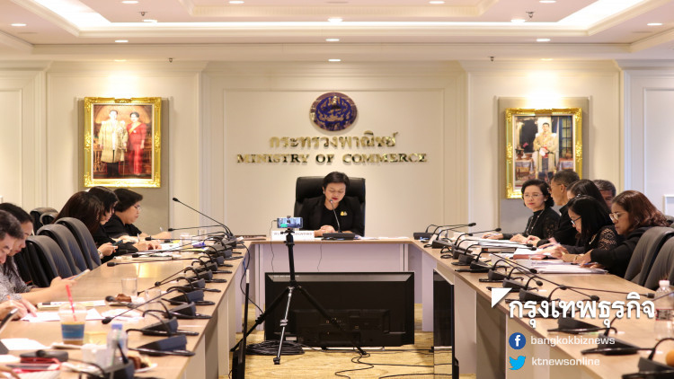 เงินเฟ้อเดือน พ.ค.สูง 1.15%