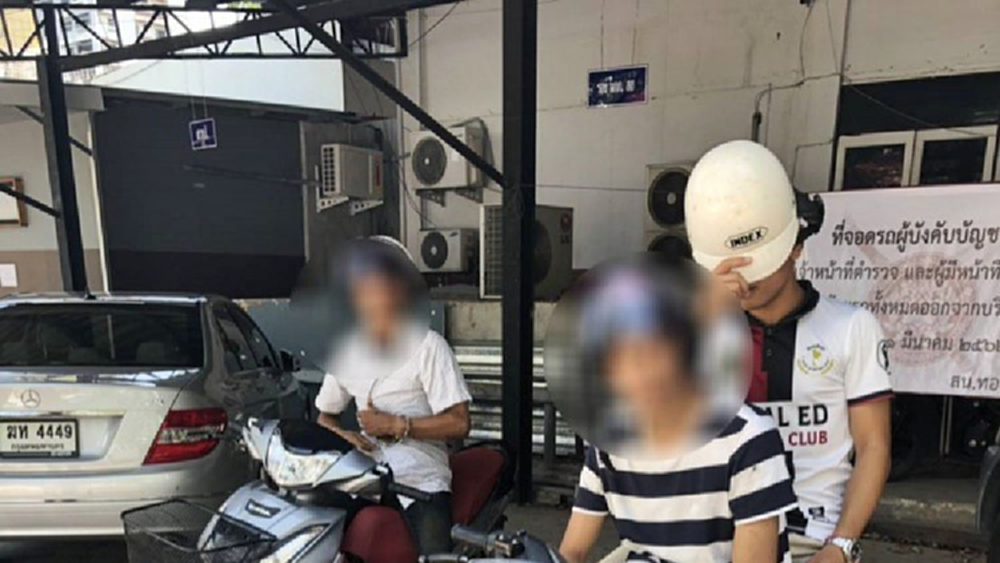 รวบคู่หูตระเวนกระชากกระเป๋าเน้นเหยื่อต่างชาติ