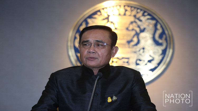 'ประยุทธ์' ดักคอส.ส.จ้องอภิปรายไม่ไว้วางใจ วันโหวตนายกฯ ชี้ไว้โอกาสต่อไป