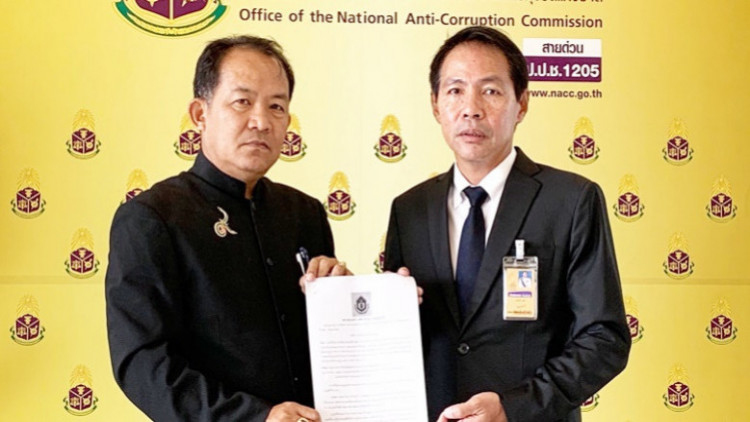 ร้องปปช.สอบ 'ประยุทธ์-คสช.' ปมประกาศชื่อสำรองส.ว.