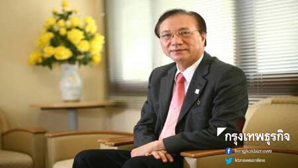 ค่ายวัฒนธรรมนานาชาติ แลกเปลี่ยนเรียนรู้บนความแตกต่าง