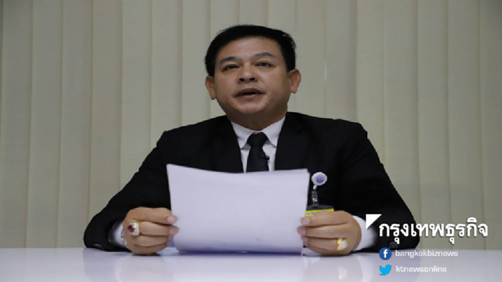 จบโหวตนายกฯ กลุ่มสามมิตรรุกทวง 'เกษตร-คมนาคม'