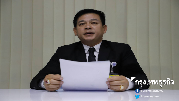 จบโหวตนายกฯ กลุ่มสามมิตรรุกทวง 'เกษตร-คมนาคม'