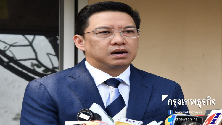 'พุทธิพงษ์' ยอมรับ โควต้ารัฐมนตรียังไม่นิ่ง