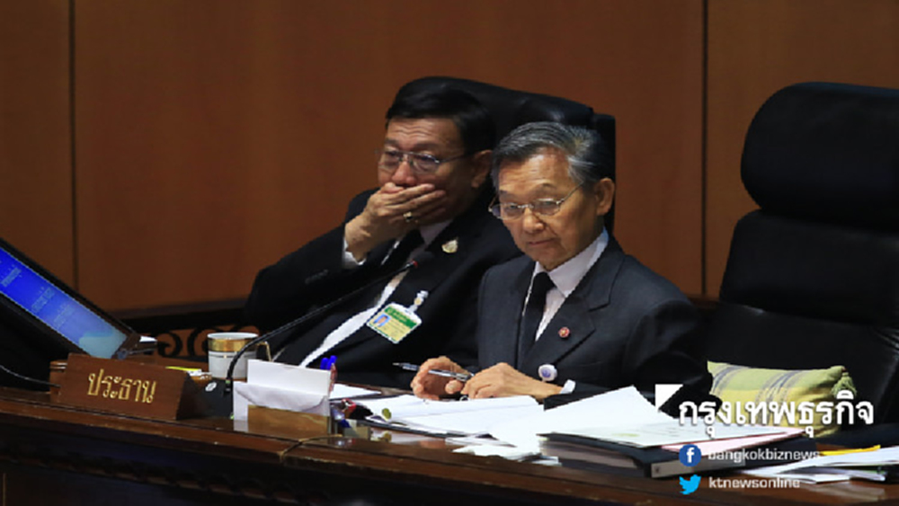 เริ่มสมัยประชุมสามัญแรก 22 พ.ค. - 18 ก.ย.นี้