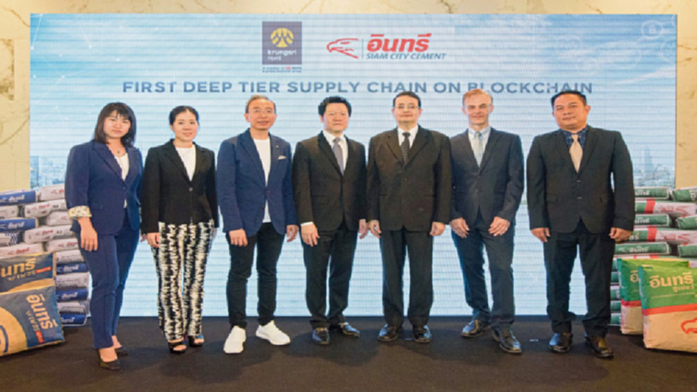 กรุงศรีนำนวัตกรรม Blockchain ผนวก AI Deep Learning ใช้งานจริง