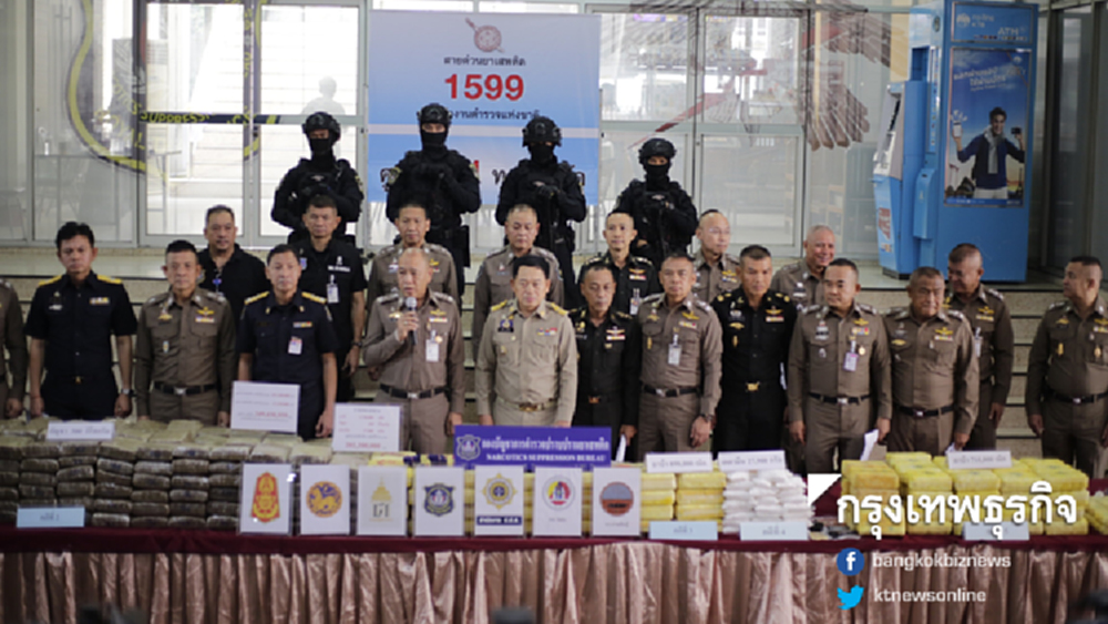 รวบ 'แก๊งปั้นน้ำเป็นเงิน' อุ้มสาวเบี้ยวค่ายาหน้าจวนผู้ว่าฯ 5คดียึด200ล้าน