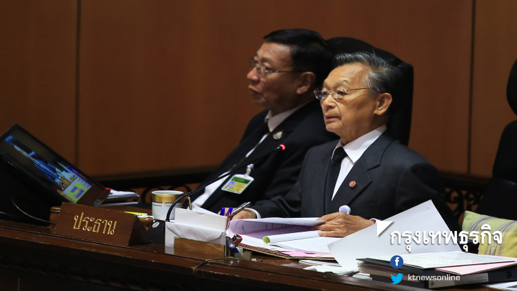 'ชวน' จ่อจัดอบรม ส.ส. หวังกู้ภาพลักษณ์สภา-ผู้แทนปชช.