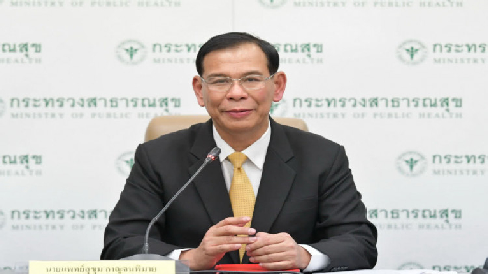 เตรียมแจ้งความเอาผิดทำร้ายพยาบาลรพ.ปลวกแดง