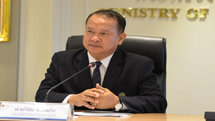 กรมการค้าภายในเตรียมเชิญ 70 ร.พ.เอกชน ปรับลดราคายา