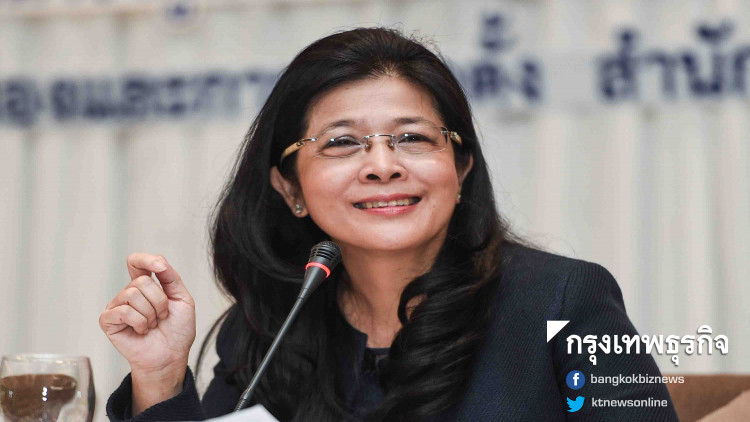 'หญิงหน่อย' โต้กระแสข่าวลือ คิดแยกตัวจากพรรคเพื่อไทย