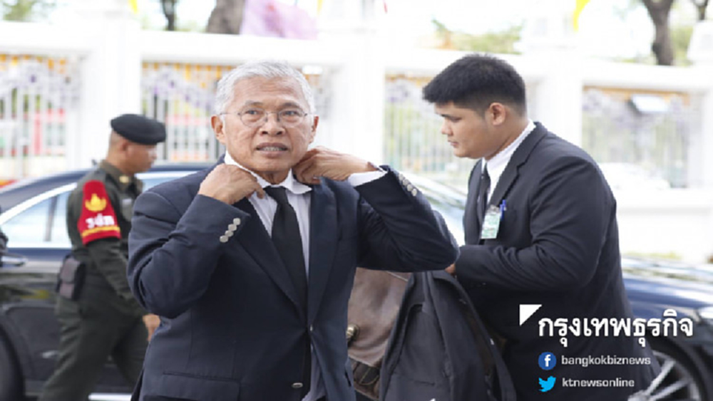 อัยการไต่สวนพยาน 4 ปากนัดแรก คดีทุจริตบ้านเอื้ออาทร