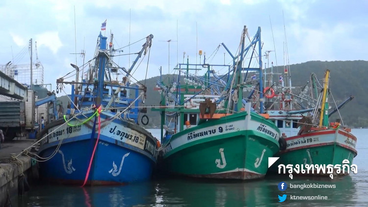 สมาคมประมง วอน 'เกษตร-พาณิชย์' คุมนำเข้าอาหารทะเล หลังเข้มกฎไอยูยู