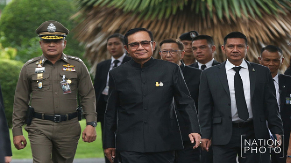 บ่ายนี้ ถ่ายทอดสดพิธีรับพระบรมราชโองการ โปรดเกล้าฯนายกรัฐมนตรี