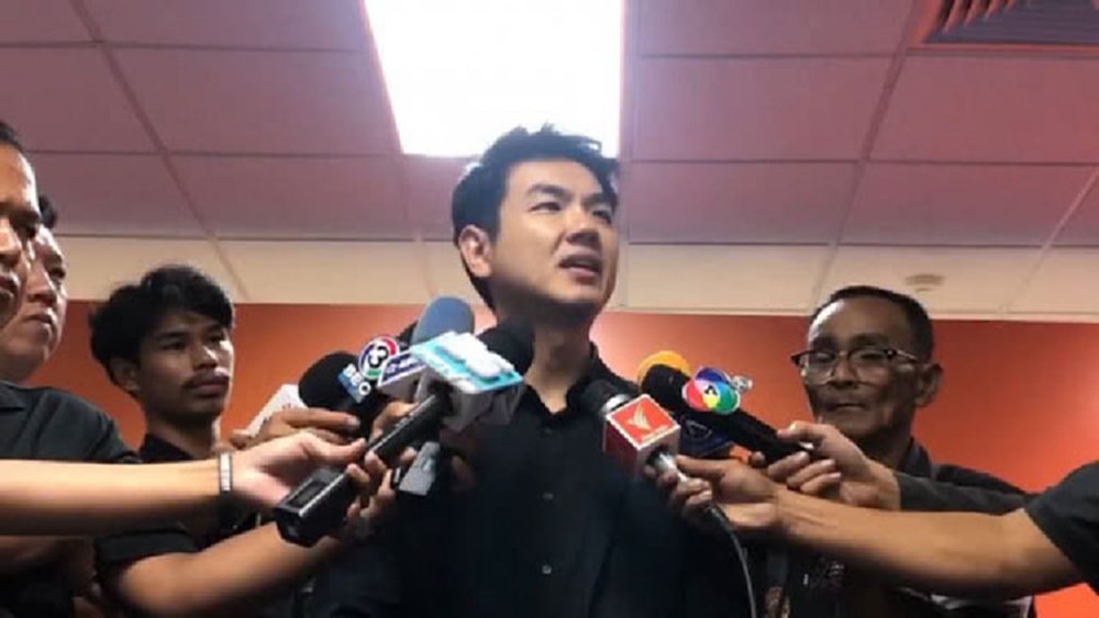 'ปิยบุตร' เผยยุทธศาสตร์แก้รัฐธรรมนูญ จะเปิดโปงอำนาจที่ป้องนายกฯ