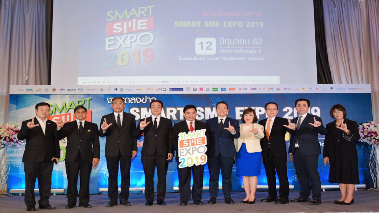 ออมสิน จัดโปรโมชั่นเงินกู้เพื่อ SMEs และ SMEs Startup อัตราดอกเบี้ยพิเศษ 