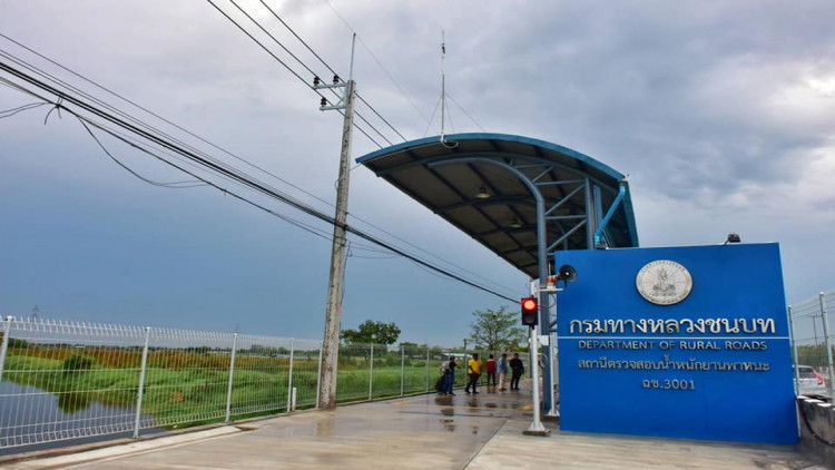 ทช. สร้างสถานีตรวจสอบน้ำหนักบน ถ.สาย ฉช.3001 คาดเปิดใช้ปี 63