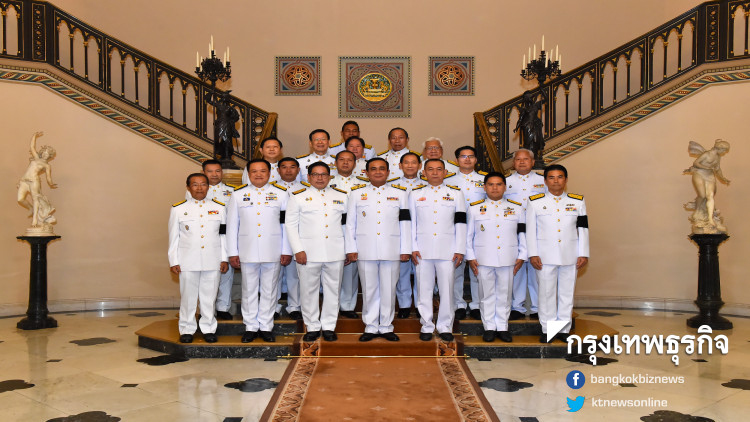 'วิษณุ' คาดเห็นโฉมหน้าครม.ชุดใหม่ หลังประชุมอาเซียน