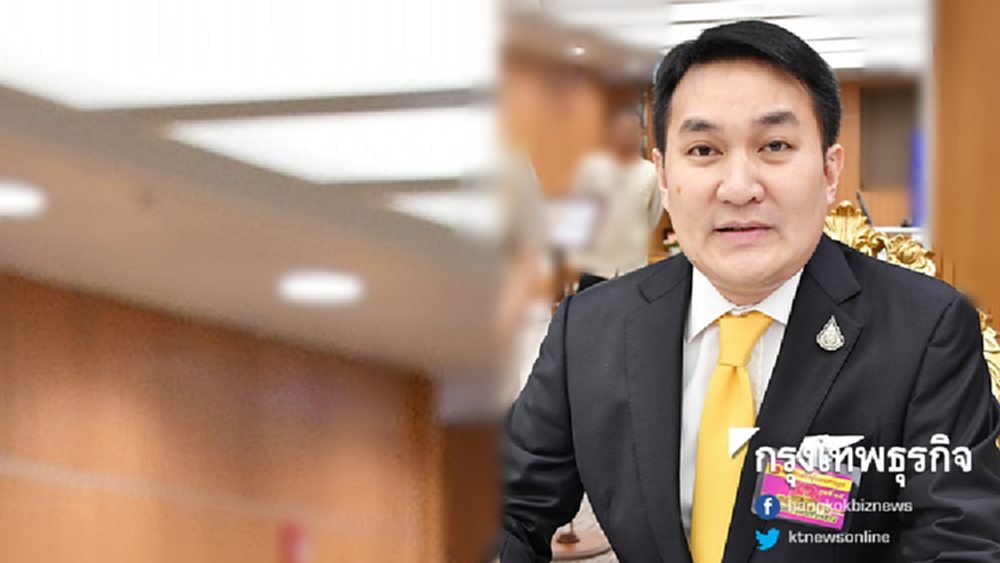 ชพน.ได้โควต้า1รมต. เชื่อนายกฯพิจารณาตามความเหมาะสม