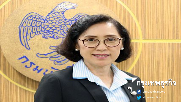 กรมบัญชีกลาง แจงการเบิกค่าเล่าเรียนบุตรตามสิทธิข้าราชการ