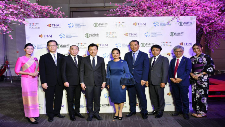 'บินไทย' เปิดเส้นทาง กรุงเทพ-เซนได 29 ต.ค.นี้