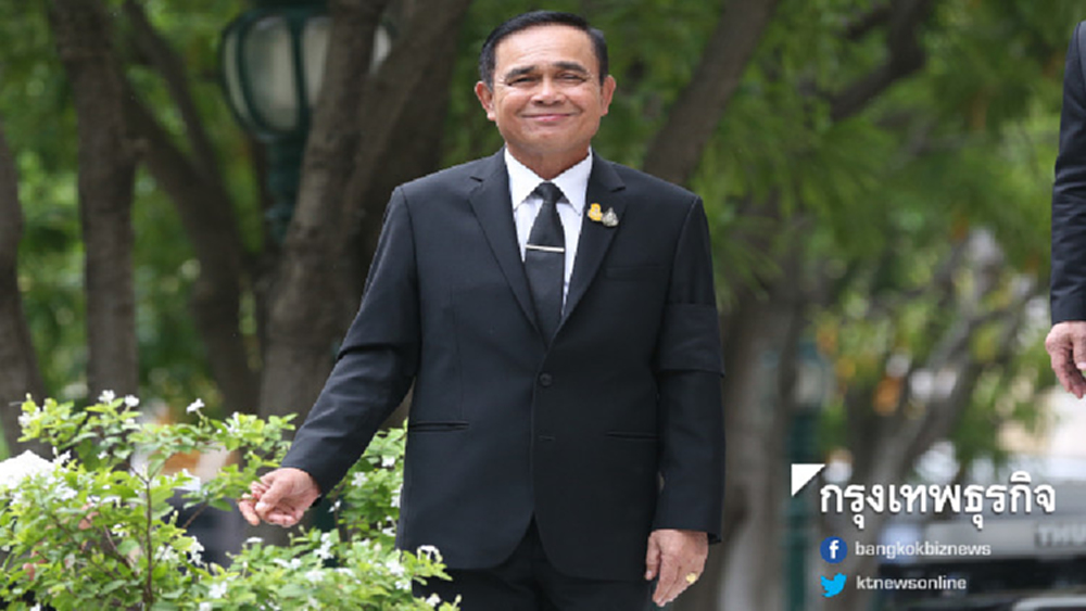 'ประยุทธ์' ส่งยิ้มแทนคำตอบ โผ 'ครม.' สะเด็ดน้ำแล้วหรือไม่