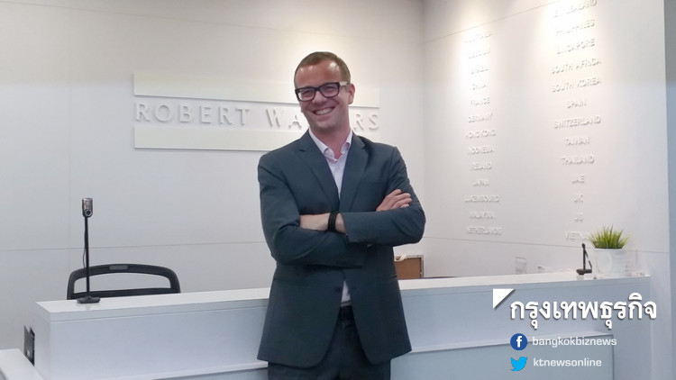 ส่องกลยุทธ์สรรหาคนฉบับโกลบอล ‘โรเบิร์ต วอลเทอร์ส’