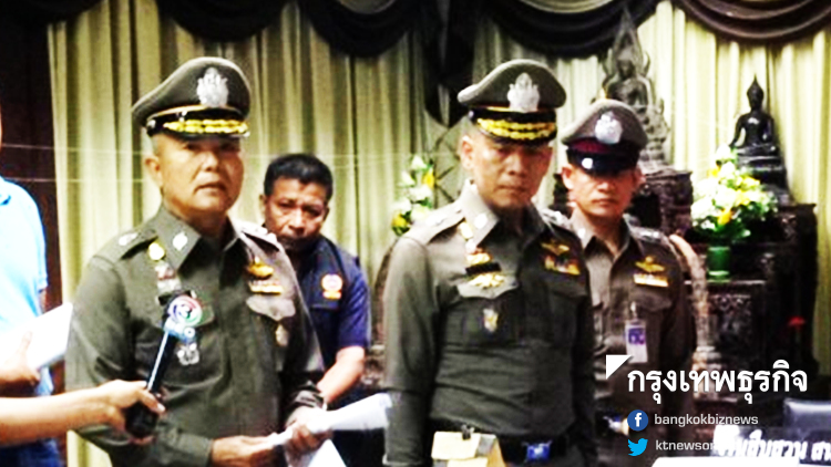 คุม4ผตห. เร่งคลี่คลายวินเถื่อนอุดมสุข ยกพวกตีกันยิงดับ2ศพ