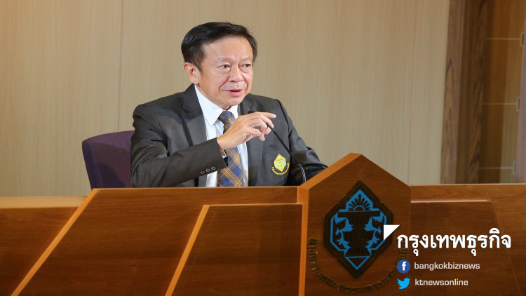 กกต.ยืนยันผล 'ไทรักธรรม' พ้นส.ส.