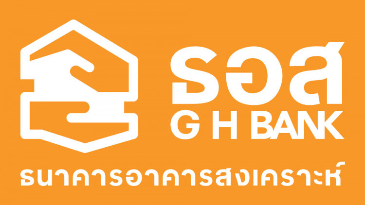 ธอส.หนุน 'บ้านคนไทยประชารัฐ' บนที่ราชพัสดุ ดอกเบี้ย 4 ปีแรกเพียง 2.75%ต่อปี