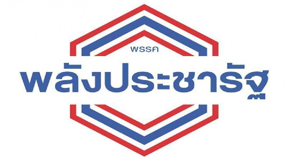 สะพัด! 'ส.ส.ใต้พปชร.' ชง 'พ.อ.สุชาติ' นั่งรมต.ผ่าน 'บิ๊กรบ.' แต่กลับเงียบ