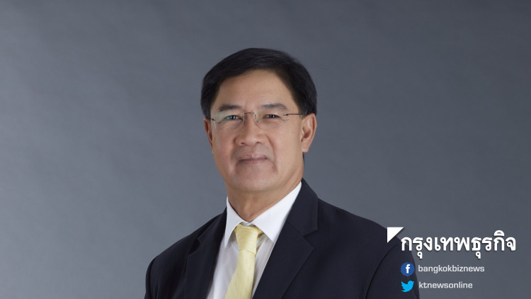 ปตท.สผ. เข้าซื้อกิจการพาร์เท็กซ์ โฮลดิ้ง ขยายฐานการเติบโตในตะวันออกกลาง