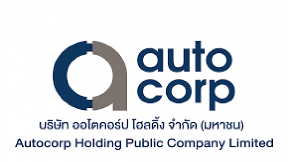 'ออโตคอร์ป'เคาราคาขายหุ้นไอพีโอ 1.44 บาทต่อหุ้น  เปิดจองซื้อ 19-21มิ.ย.