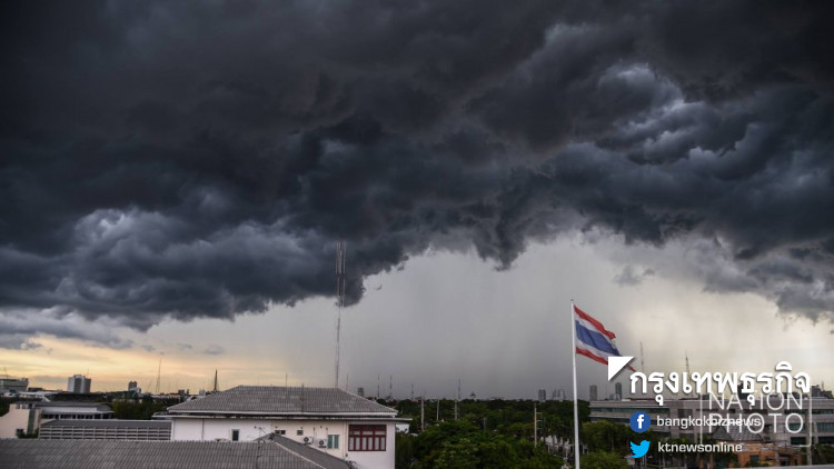 เตือนกทม.ฝนตกหนักบางแห่ง ย้ำ 40 จังหวัดระวังฝนที่ตกสะสม