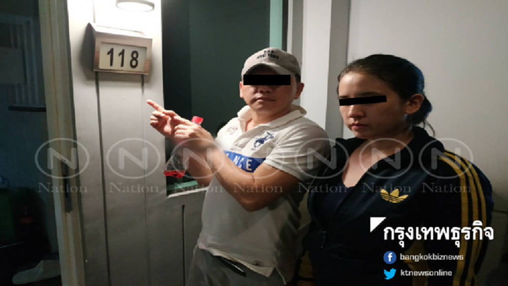 ปปส.ยืนยันจับ 'ปุ๊กกี้' พร้อมสามี ค้ายาเสพติด  5.2 กก.