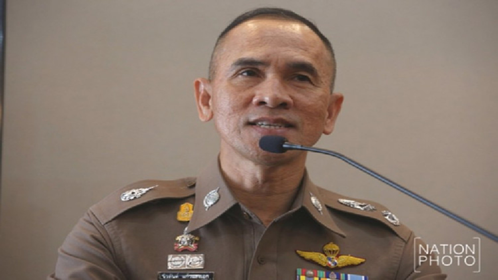 บช.น.รับมือจราจรในการประชุมสุดยอดอาเซียน ครั้งที่ 34