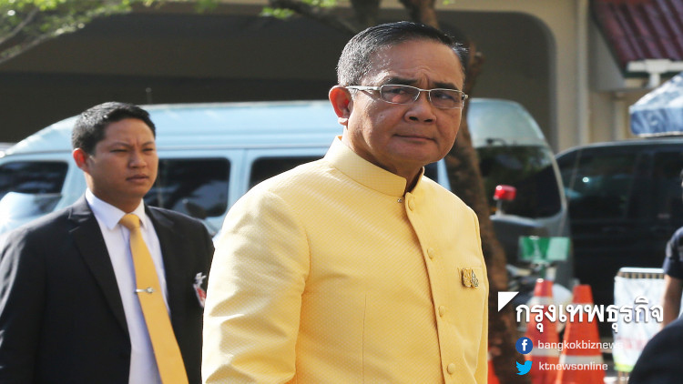 นายกฯ ลั่นให้ความสำคัญ 'ประชุมอาเซียน' ก่อนถก 'จี20' ที่โอซาก้า