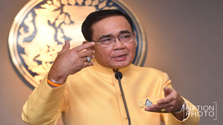 'ประยุทธ์' ลั่นวินฯอุดมสุข ตีกันตายต้องฟันคนผิดเด็ดขาด