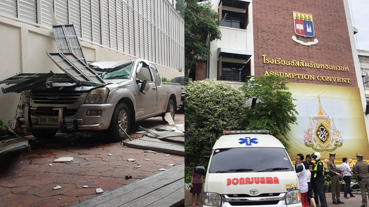 เครนก่อสร้างถล่ม เด็กร.ร.อัสสัมชัญบางรักเจ็บ 10 ราย