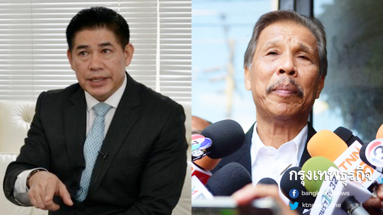 ยันพปชร.แบ่งโควต้าเก้าอี้ลงตัว เชื่อ 'ดำรง' ร่วมรัฐบาล